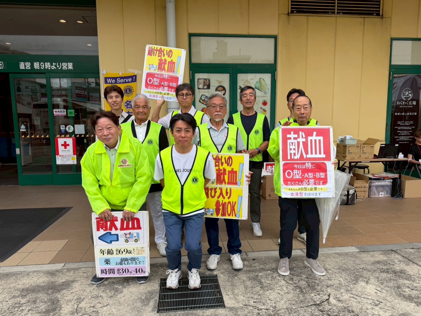 第782回「献血例会」をいつも同じアピタ千代田橋店の会議室を借りて